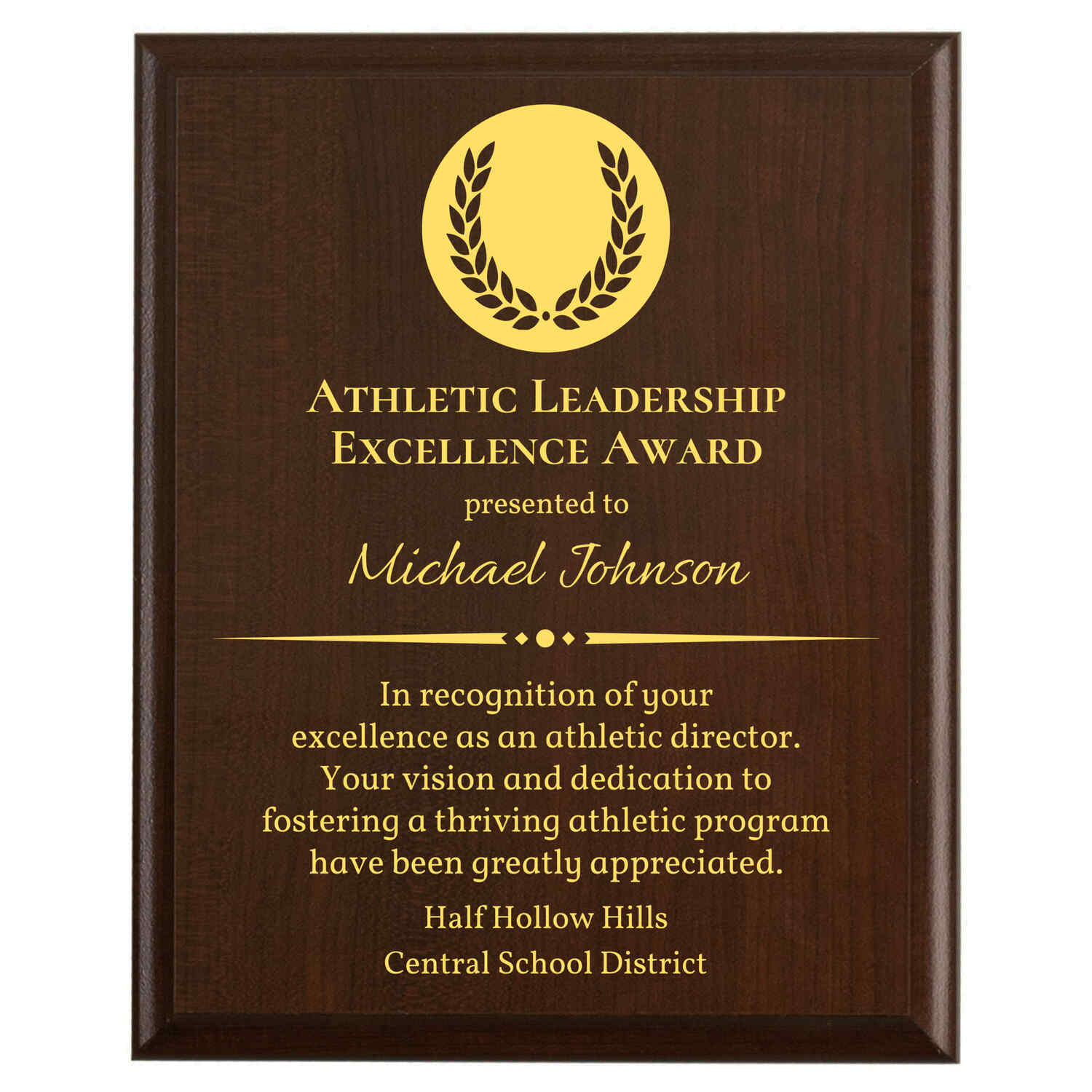 Half Hollow Hills Central School District award example 6